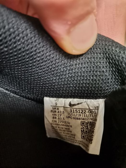 Маратонки/ кецове Nike Air force