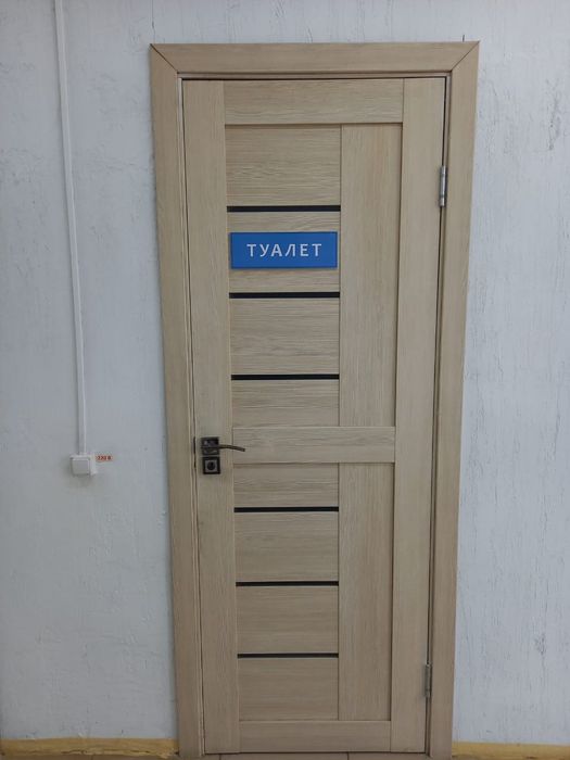 Сдам/продам помещние 650 кв