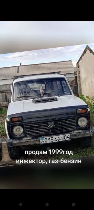 Продам автомобиль Нива
