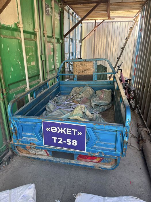 Муравейник Электромотоцикл