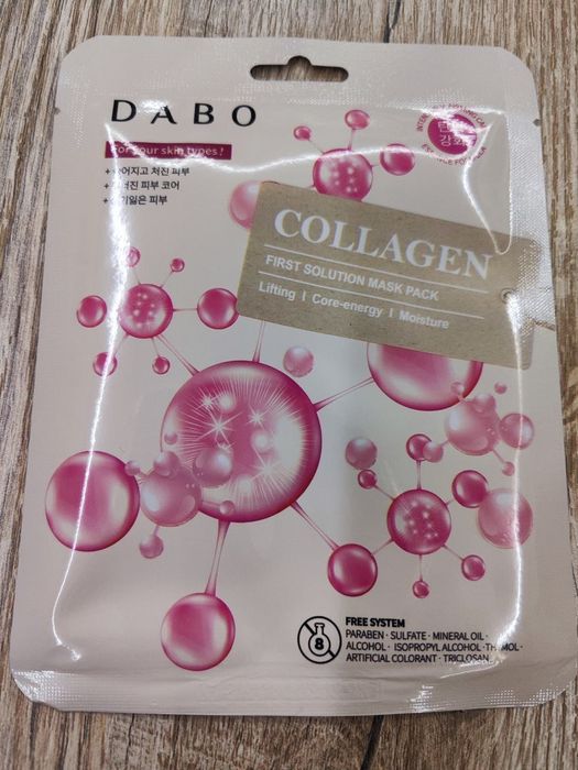 Корейские маски для лица