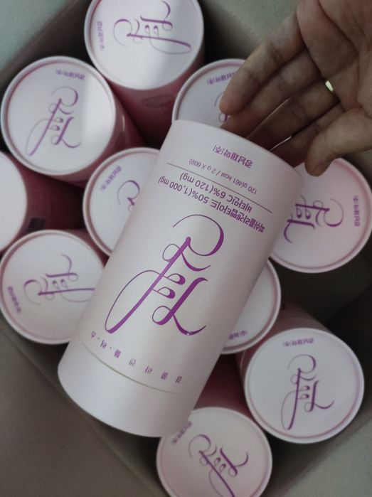 Orginal Hurum collagen