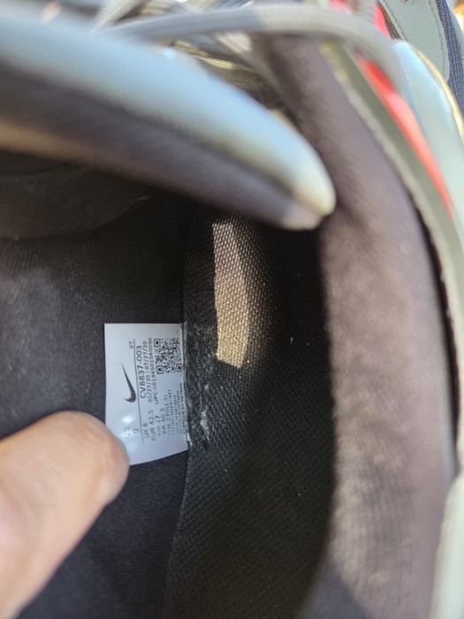 Оригинални маратонки