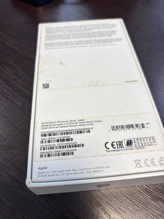 Apple Iphone XR 64 Gb