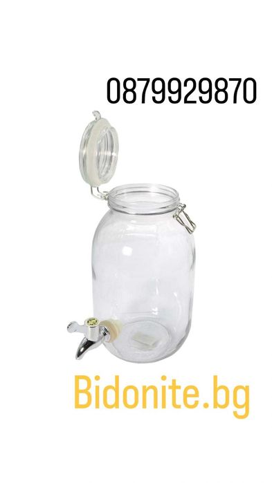 Стъклени буркани и шишета;Херметическо затваряне;Различни размери