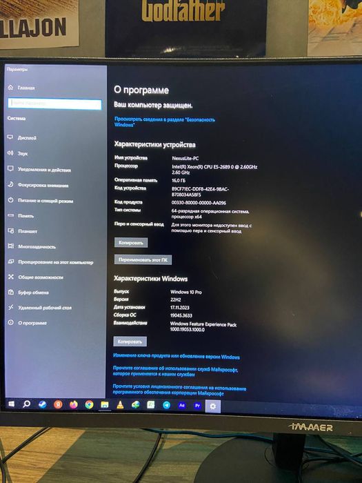 Igravoy kampitur kuchli oyinlarni ham kotaradi edial holatda
