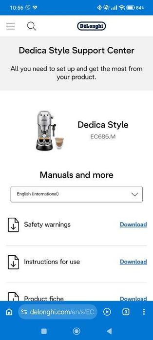 Продавам Кафе Машина!