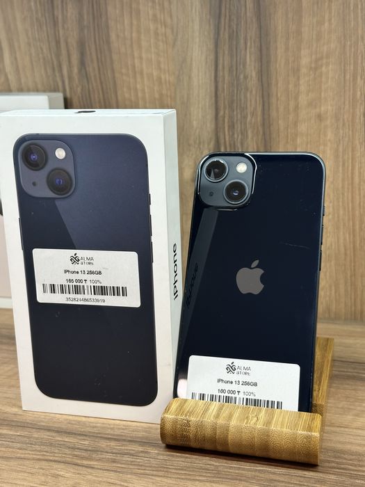 Айфон 13 256ГБ/iPhone 13 256GB