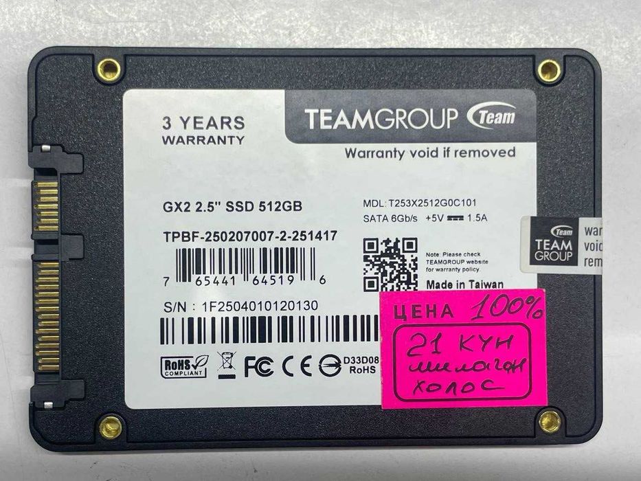 SATA SSD 512GB arzon bervoraman. xolati ideal xammasini. 100%
