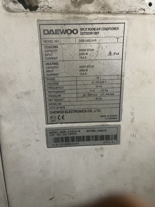 Продам кондиционер Daewoo