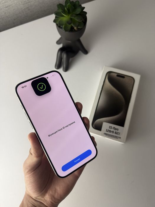 Iphone 15 pro , 128Gb