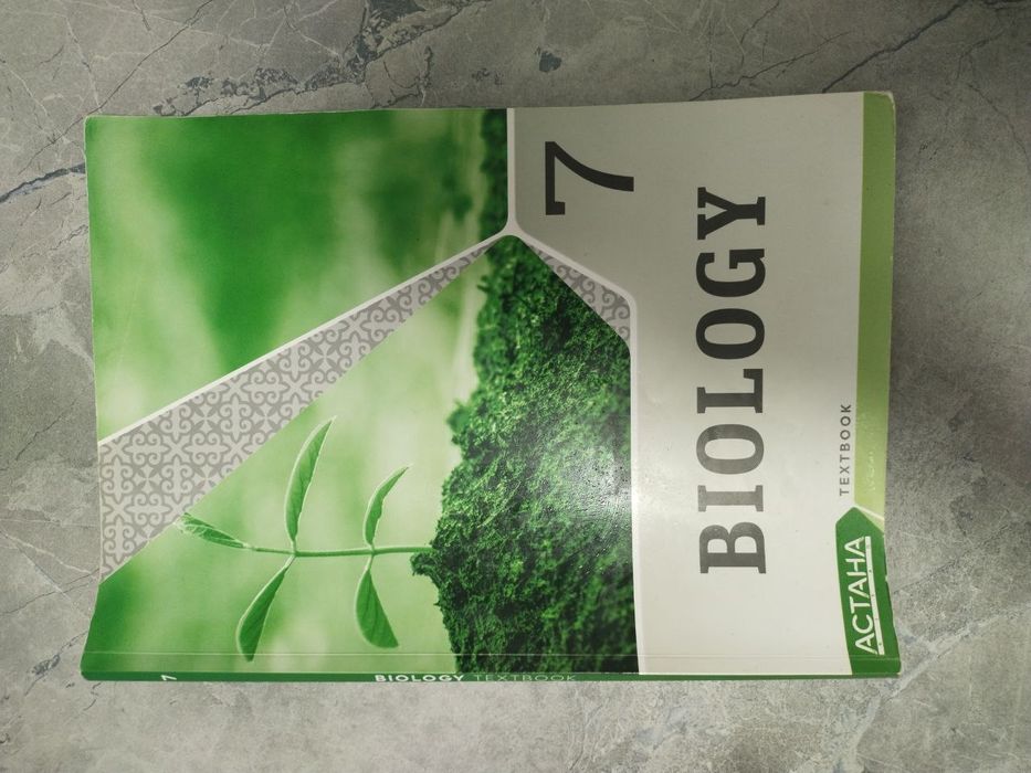 Отдам даром учебники