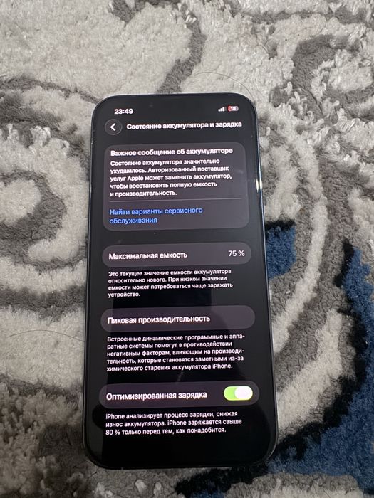 Iphone 13 pro 256 gb LL/A