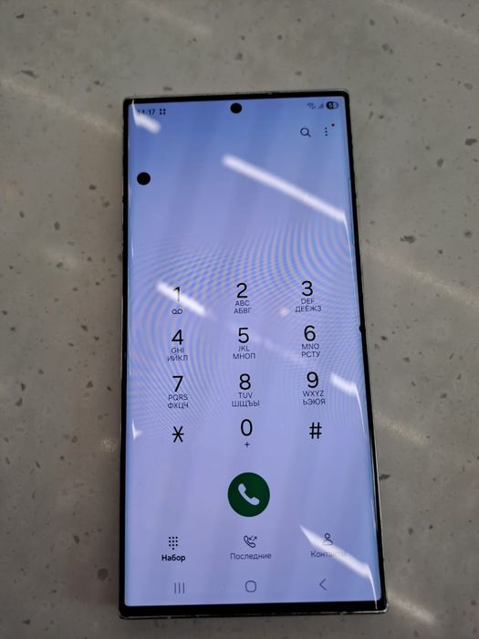 Samsung s23 ultra 256