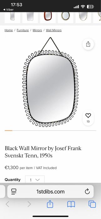 Огледало / Josef Frank / 50-те