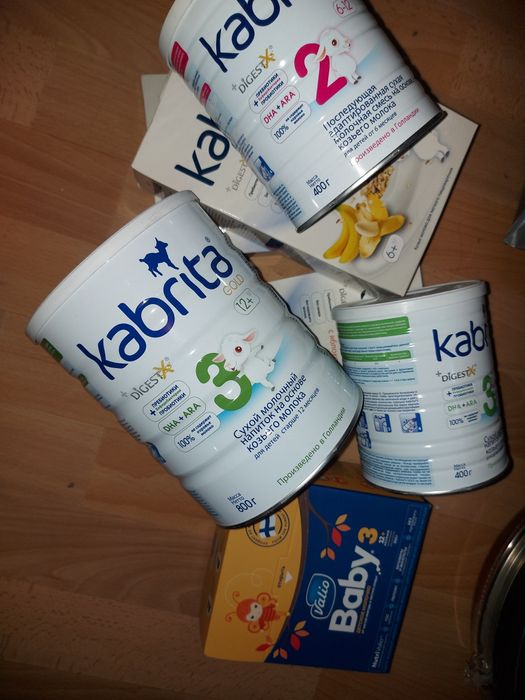 Каши молоко бесплатно