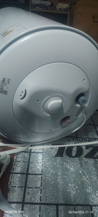 Водонагреватель Рояль продаётся