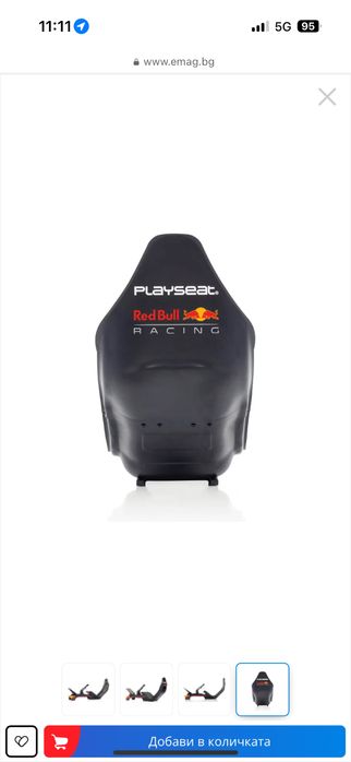 Седалка Playseat Pro Formula симулатор волан