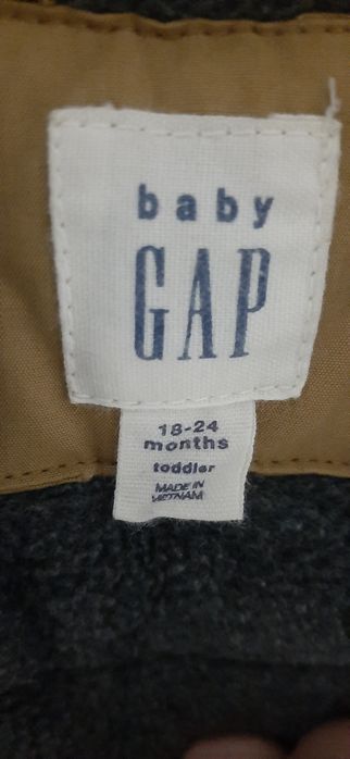 Срочно Продам тёплую куртку