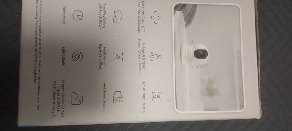 Видео камера за вътре