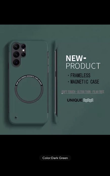 Husa Samsung S25 Ultra