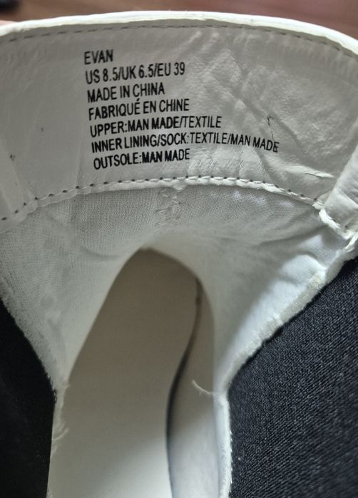 Дамски боти Justfab