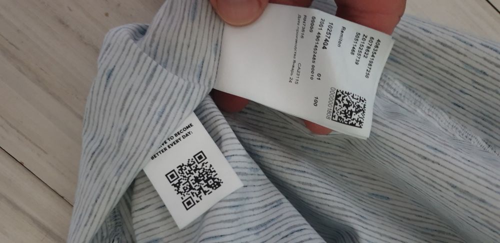 Hugo Boss Remiton Cotton Regular Fit  XL ОРИГИНАЛ! Мъжка Памучна Риза