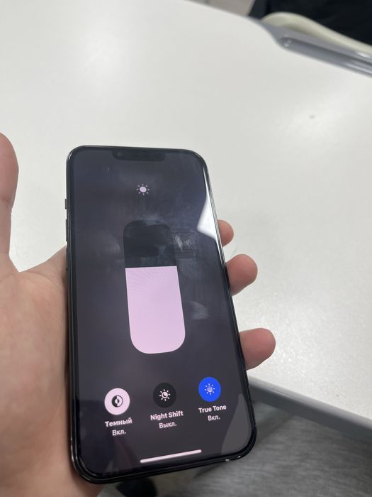 Iphone 13 pro смартфон