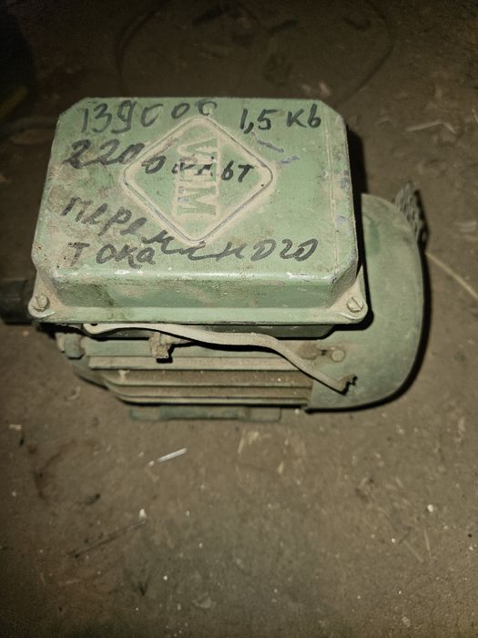 Электродвигатель