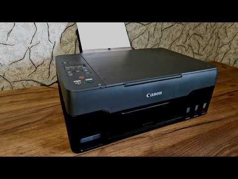 Canon PIXMA G3420