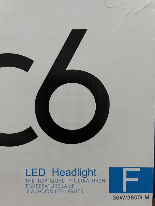 Автолампа сигма 2 шт