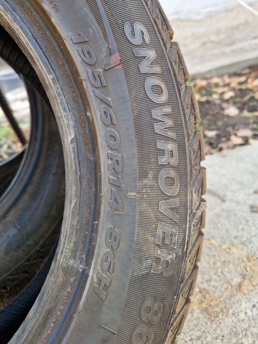 Автошины  (14/195/60)