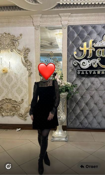 Продам платье от бренда Chic