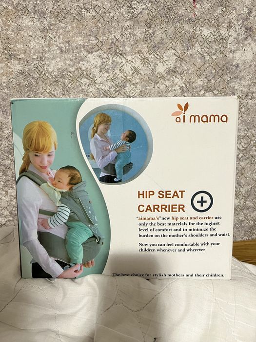 Кенгуру - продается рюкзак кенгуру в идеальном состоянии