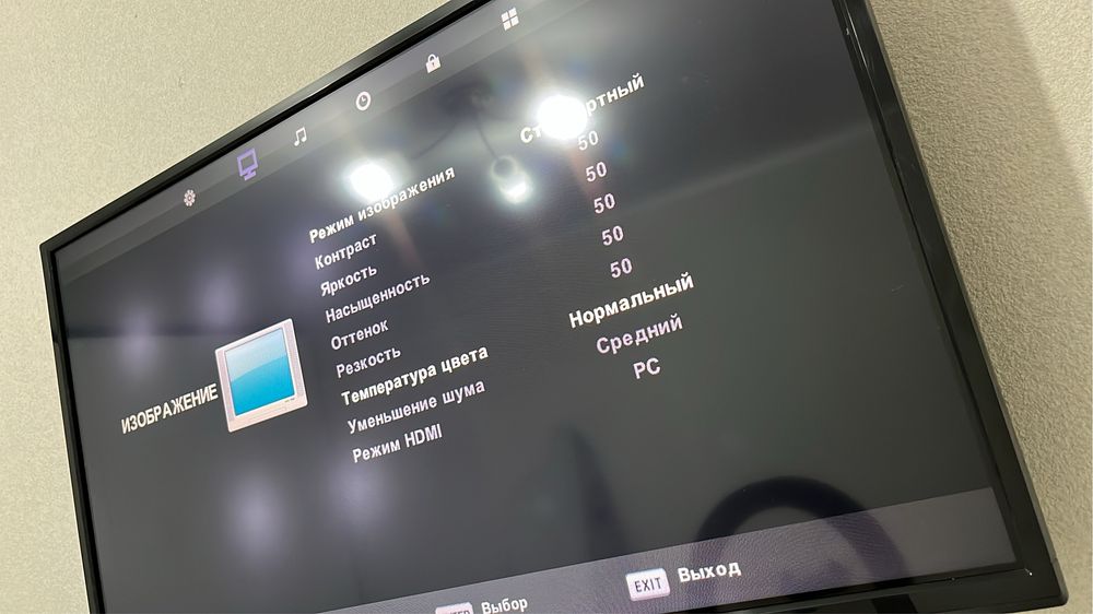 Телевизор TV срочно продается Не Smart Размер 43*73