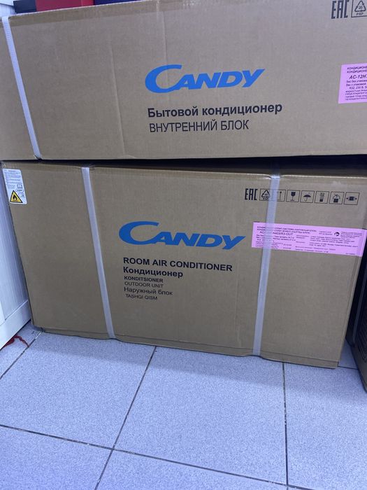 Кондиционеры Candy,Beko,Aux,Klima