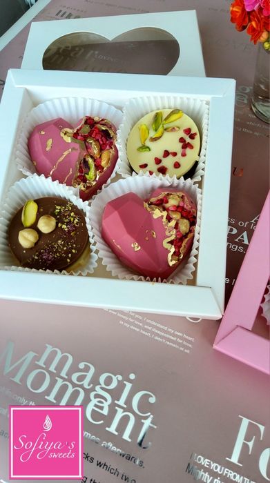 Шоколадный комплимент