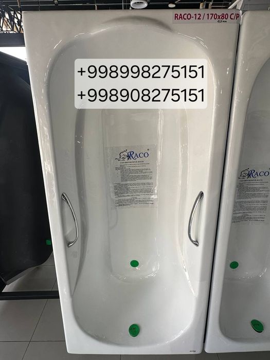 RACO brendidan chugun vannalar