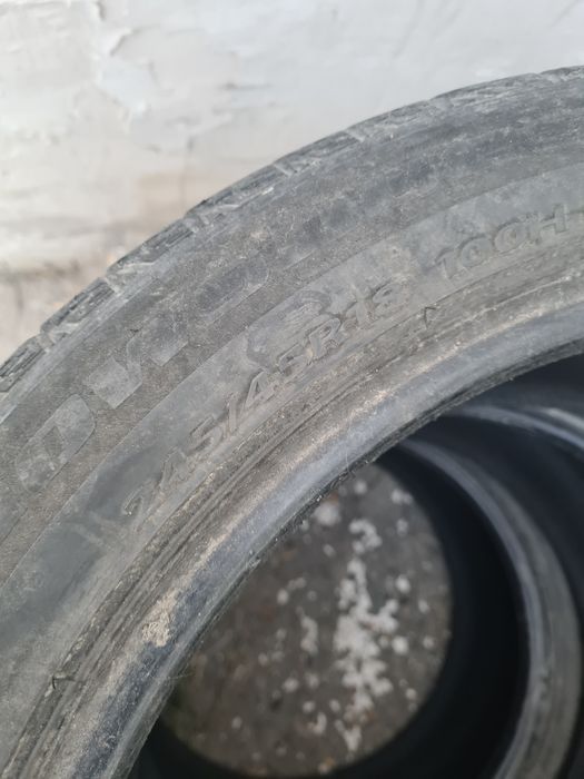 Срочно продам резину