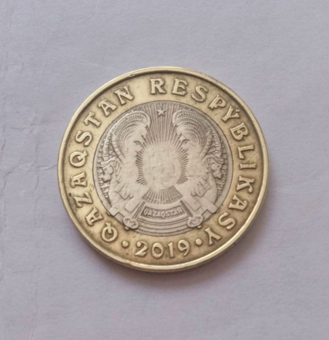 Продам браковный монет