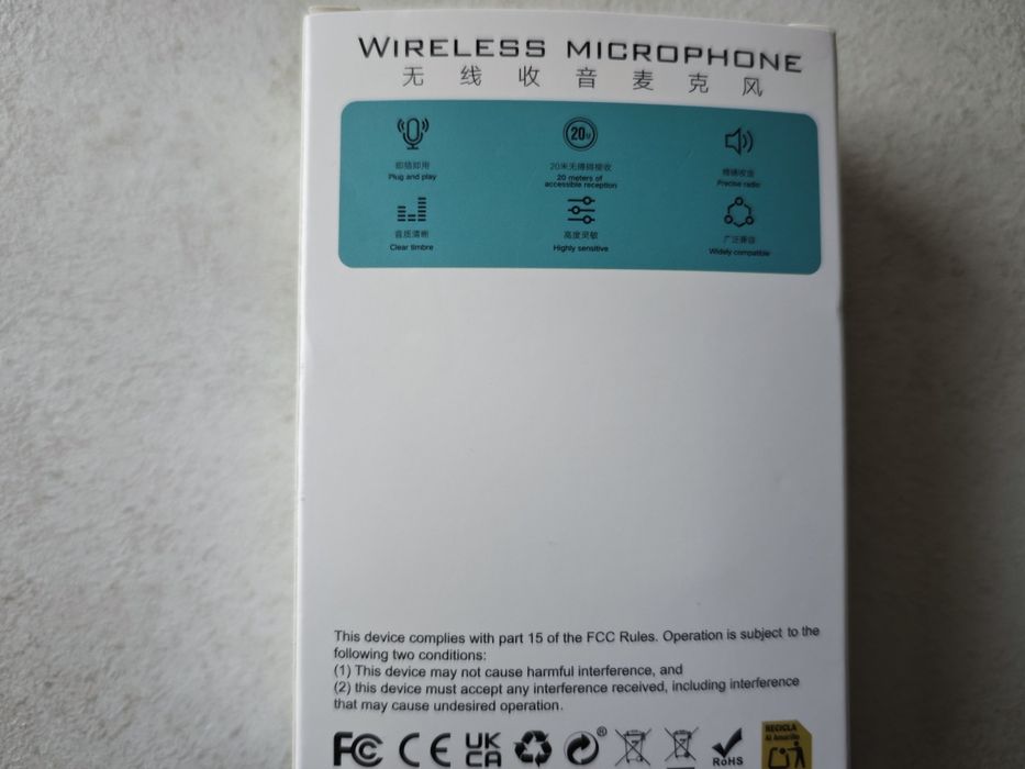 Микрофони 2 броя wireless ревю видео влогове