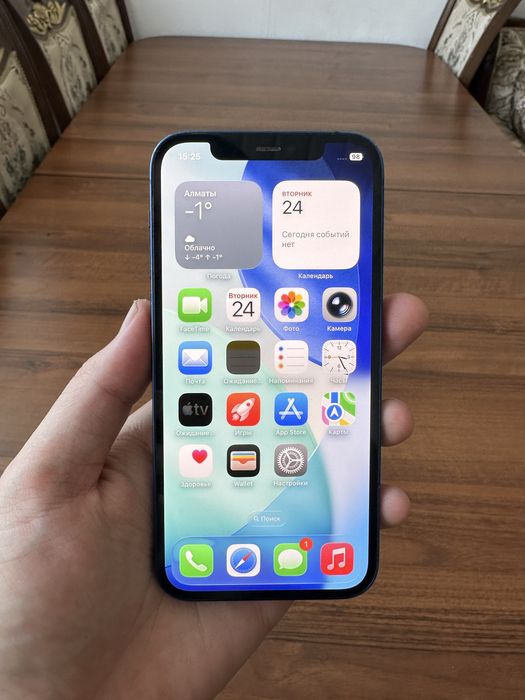 Продам Iphone 12