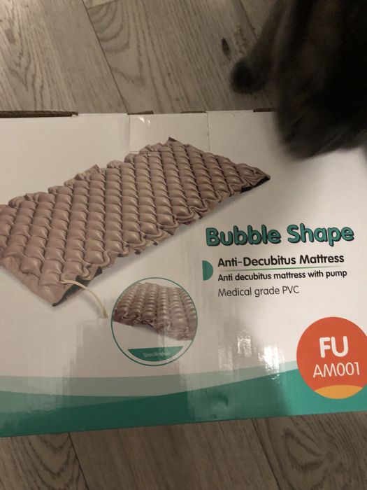 Инвалидная кровать, только на ватцап