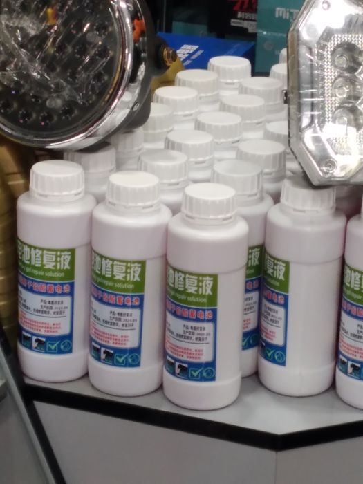 Гел аккумлатор учун