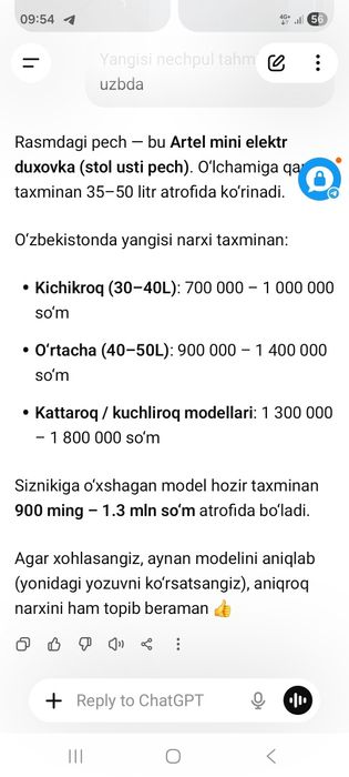 Electirichiskiy pechka