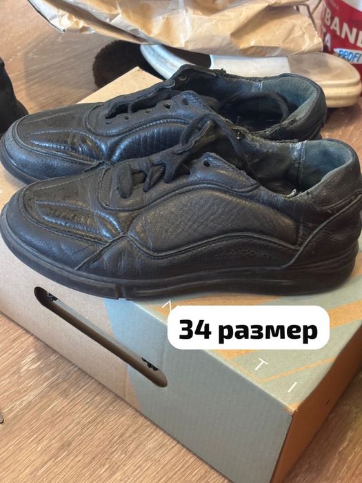 Бесплаьно деткая обувь и взрослая