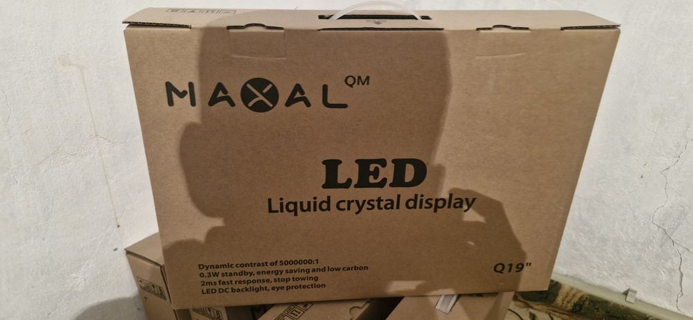 Продам новые мониторы