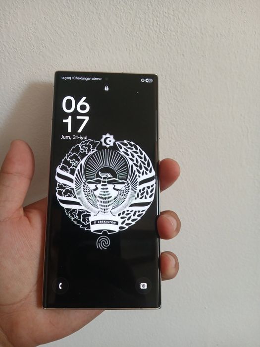 Samsung S 22 Ultra
