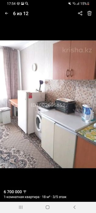 Продам комнату       .