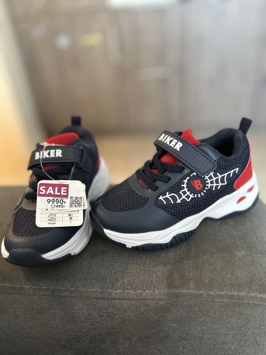 Ботинки biomecanics